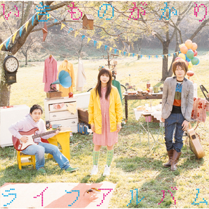 叶凯薇的合成视频
