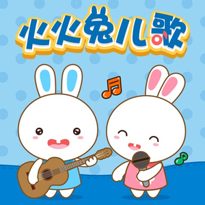 叶凯薇的合成视频
