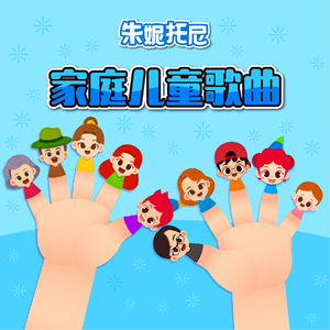 叶凯薇的合成视频
