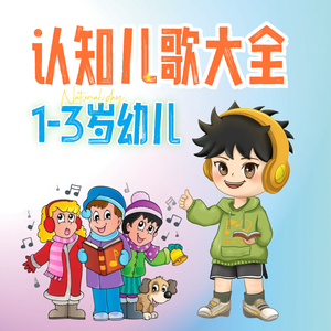 叶凯薇的合成视频
