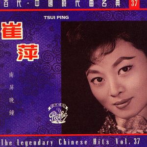 叶凯薇的合成视频
