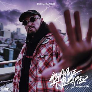 叶凯薇的合成视频
