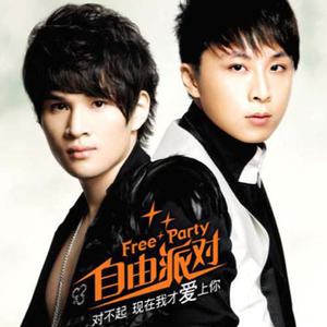 叶凯薇的合成视频
