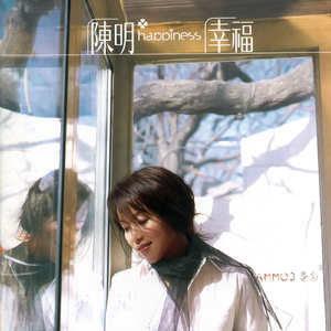 叶凯薇的合成视频
