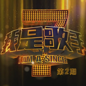 叶凯薇的合成视频
