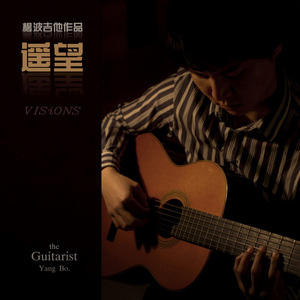 叶凯薇的合成视频
