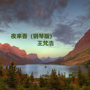 叶凯薇的合成视频
